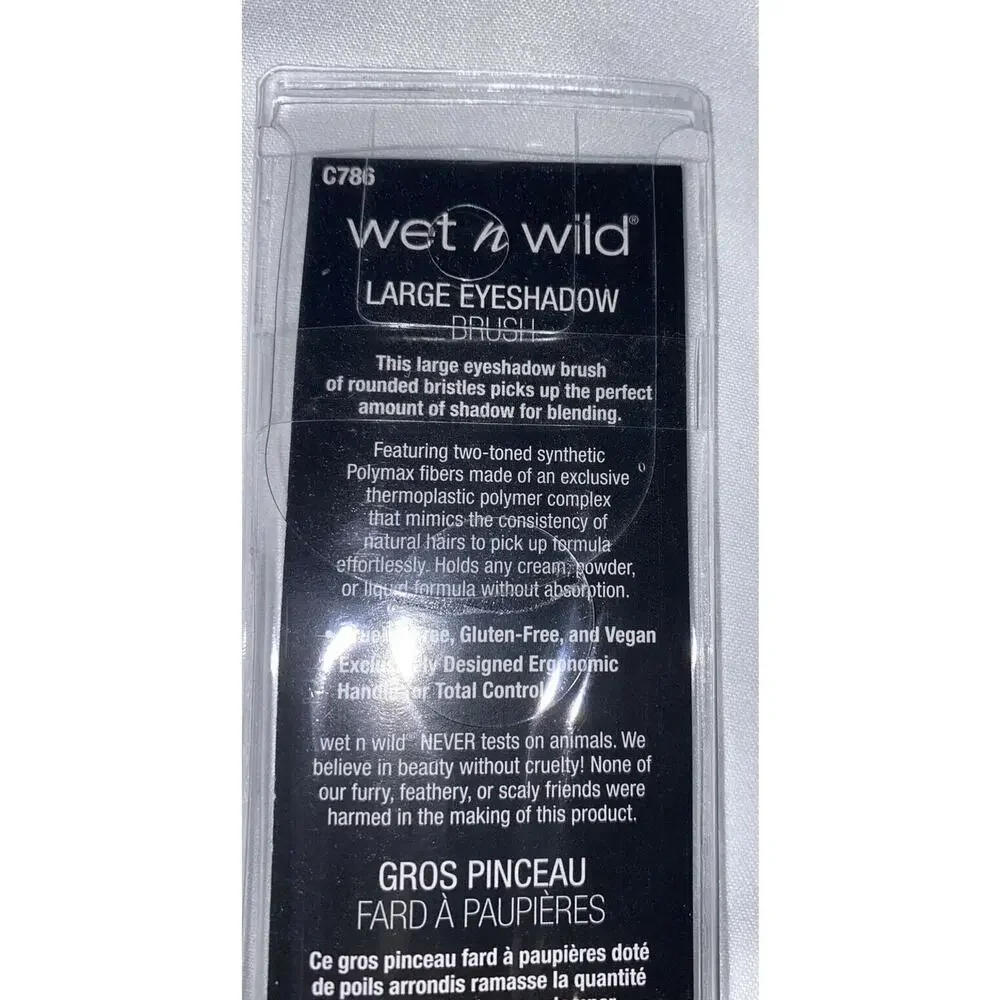wet n wild wet wild